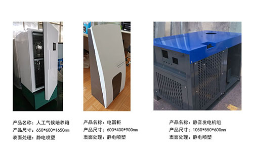 如何快速的鑒定機箱機柜的品質優劣?