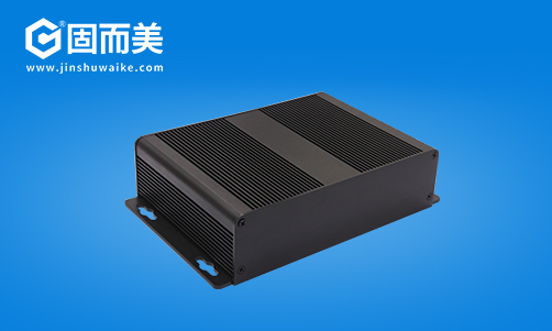 鋁型材外殼有哪些優點？