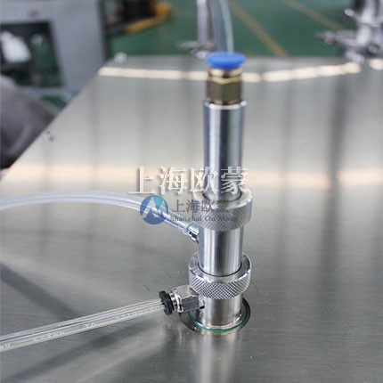 有機溶劑噴霧干燥機 閉式循環(huán)系統(tǒng) OM-BLG-2
