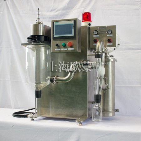 微型噴霧干燥機(jī) 實(shí)驗(yàn)室臺(tái)式噴干機(jī) OM-MN-500
