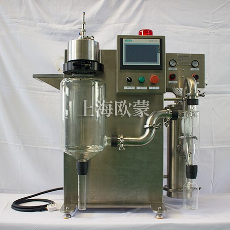 微型噴霧干燥機(jī) 實(shí)驗(yàn)室臺(tái)式噴干機(jī) OM-MN-500