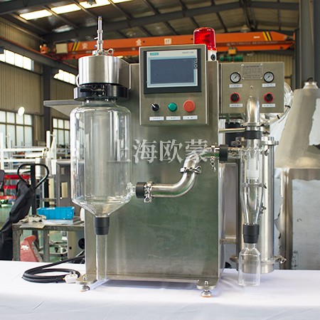 微型噴霧干燥機(jī) 實(shí)驗(yàn)室臺(tái)式噴干機(jī) OM-MN-500