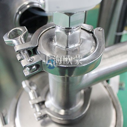 有機溶劑噴霧干燥機 閉式循環(huán)系統(tǒng) OM-BLG-2