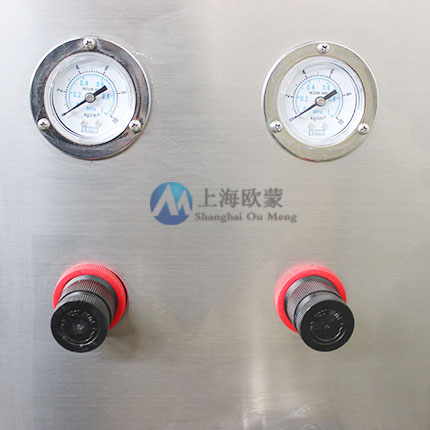 實驗型噴霧干燥機(jī) 微量噴霧干燥OM-2000A